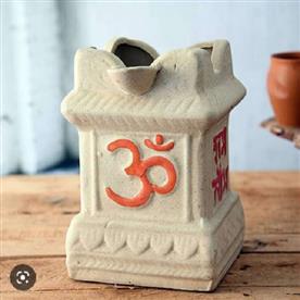 6.6 INCH (17 CM) TULSI VRINDAVAN MATT FINISH RECTANGLE CERAMIC POT (LIGHT BROWN) 