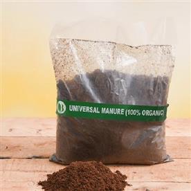 Processed organic poultry manure (npk rich) - 1 kg (set of 2)